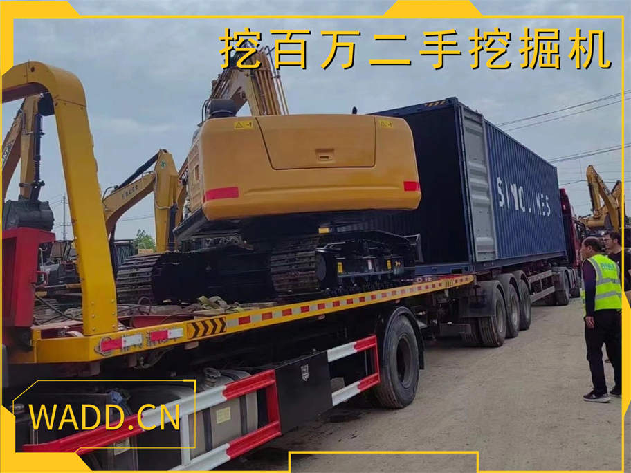 Used SANY 75 Excavator: Successful Export Case Study二手三一75挖掘機：成功出口案例分享