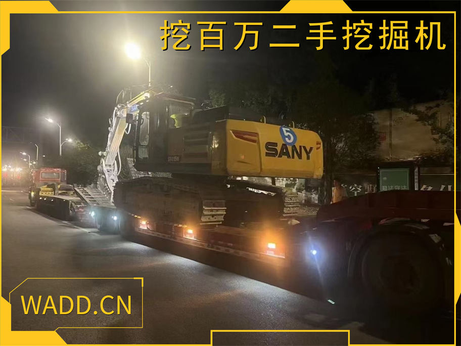 成功案例展示：國內客戶成功采購三一415二手挖掘機 Success Case Study: Domestic Client Successfully Procuring a Used SANY 415 Excavator