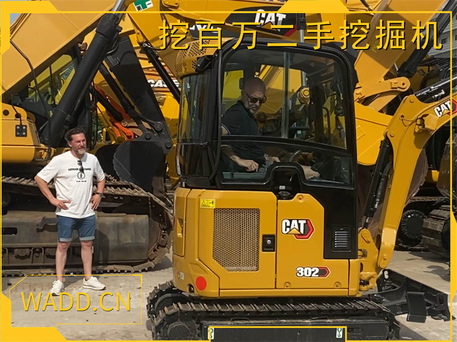 挖百萬02.jpg