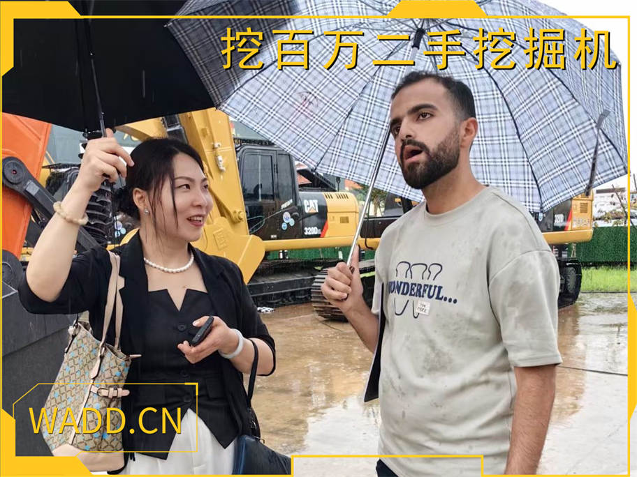 wabaiwan05.jpg