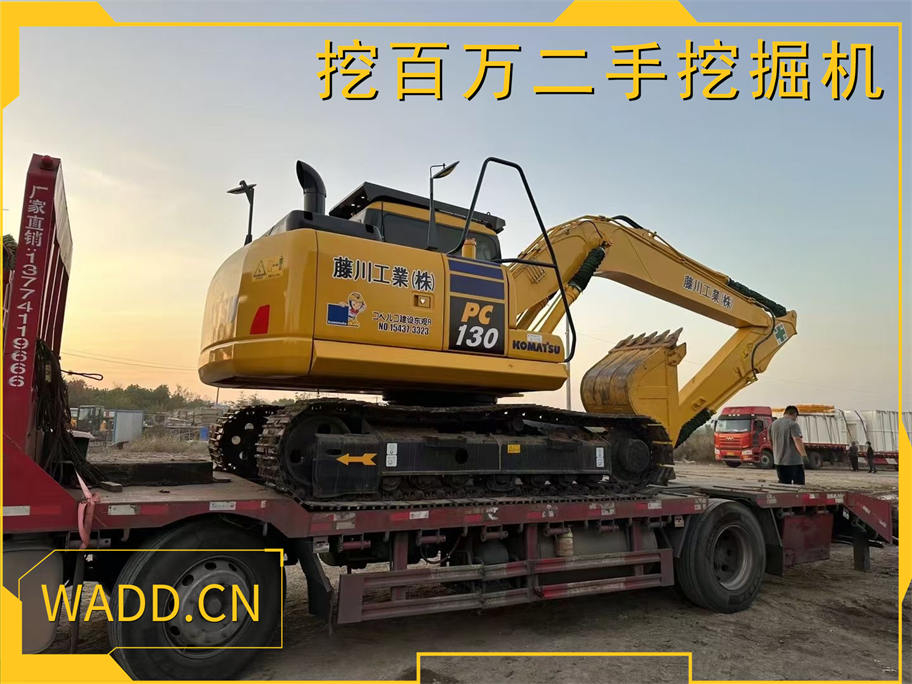 成功交付一臺小松130二手挖掘機到山東省客戶現場 Successfully Delivered One Komatsu 130 Used Excavator to a Client in Shandong Province