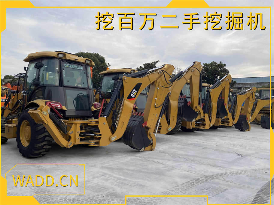 卡特彼勒420F裝載機：卓越性能與可靠性的最佳選擇 Caterpillar 420F Backhoe Loader: The Best Choice for Superior Performance and Reliability