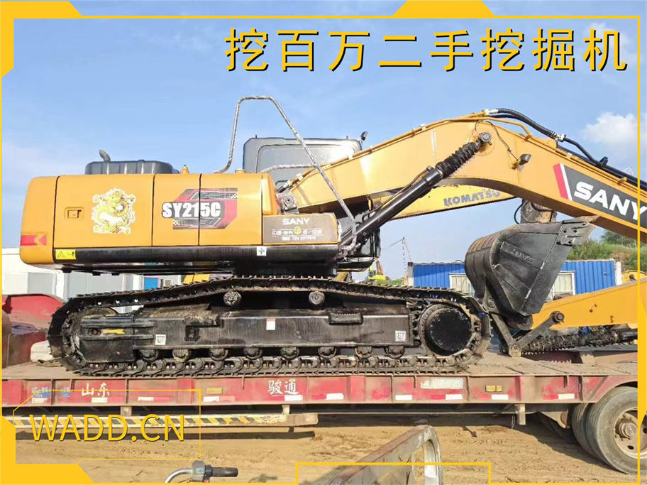 河南客戶成功采購三一215二手挖掘機 | 上海挖百萬二手挖掘機市場助力中原基礎設施建設 Successful Purchase of a SANY 215 Used Excavator by a Henan Client | Shanghai Wabaiwan Used Excavator Market Supporting Infrastructure Development in Central China