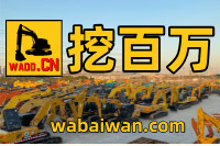 卡特320D2L挖掘機：高效與耐用的完美結合 | 上海挖百萬二手挖掘機市場 Caterpillar 320D2L Excavator: The Perfect Combination of Efficiency and Durability | Shanghai Wabaiwan Used Excavator Market