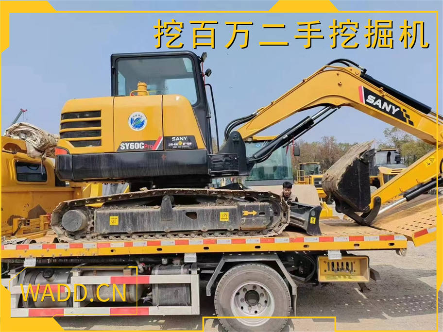 三一60挖掘機(jī)國(guó)內(nèi)客戶遠(yuǎn)程購機(jī)成功案例——上海挖百萬高效交付服務(wù) Case Study: Remote Purchase and Delivery of SANY 60 Excavator to Domestic Client - Efficient Delivery Service by Shanghai Wabaiwan