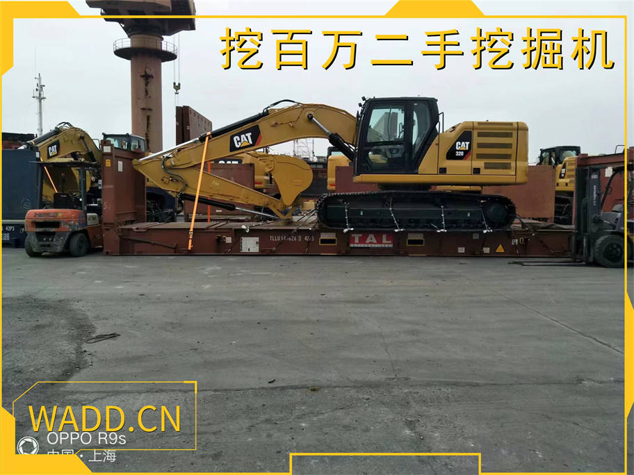 Case Study: Successful Export of a Caterpillar 320 Excavator - Shanghai Wabaiwan Supports Clients in Expanding International Markets卡特320挖掘機(jī)成功出口案例——上海挖百萬助力客戶高效拓展國(guó)際市場(chǎng)